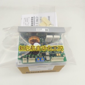 Placa controladora de motor Eastern Drive Dfc1507p, módulo de control de maquinaria industrial de alta precisión, montaje en superficie - Product Image 3