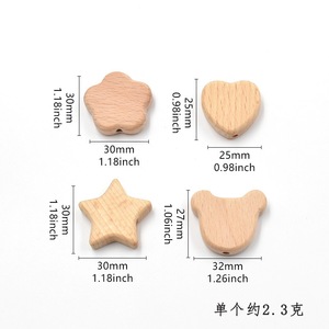<span class=keywords><strong>Perles</strong></span> en <span class=keywords><strong>bois</strong></span> de hêtre en forme de cœur et d'étoile à cinq branches, clips de sucette, bâtonnets de dentition, accessoires DIY, <span class=keywords><strong>perles</strong></span> à trou rond - Vente en gros usine - Product Image 2