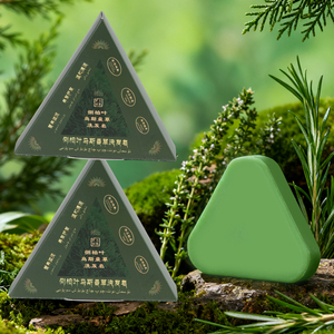 Savon solide à base <span class=keywords><strong>de</strong></span> plantes Extrait <span class=keywords><strong>de</strong></span> feuilles <span class=keywords><strong>de</strong></span> Platycladus Tracey Racines plus fortes Contrôle équilibré <span class=keywords><strong>de</strong></span> l'huile Antiseptique Anti-acné Utilisation à domicile/en voyage - Product Image 2