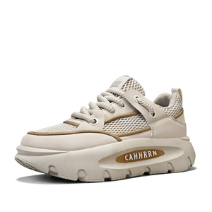 Baskets d'été à la mode pour hommes, chaussures blanches hautes de beauté, sac à fond respirant en maille inclus, polyvalent, augmentant la hauteur - Product Image 6