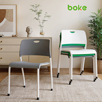 Chaise de salle à manger moderne et confortable avec support ergonomique du dos, en plastique, style maille colorée, pour invités et visiteurs, vente en gros
