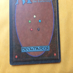 Nouvelle Carte Magique Originale en Stock Prêt à l'emploi, Édition Corrigée Misprint Disenchant, avec Dos Imprimé Léger et Correction d'Erreur - Product Image 4