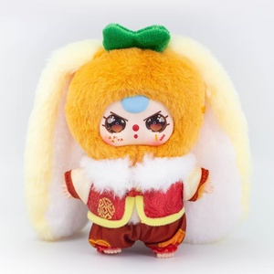 Baby tre nuovi 100% di bambola alla moda ciondolo da gioco peluche edizione limitata bambino tre <span class=keywords><strong>capodanno</strong></span> serie Blind Box - Product Image 5