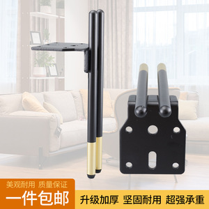 Furniture <b>Leg</b> Cold Rolled Steel Black Gold Plated Heavy Duty <b>Sofa</b> Cabinet Coffee Table Support 15cm 18cm Modern Design - Product Image 2