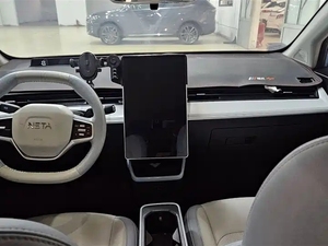 Auto Elettrica Usata 2023 Neta <span class=keywords><strong>AYA</strong></span> Facelift 401 Lite - Product Image 2