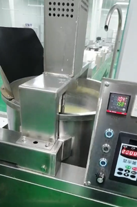 Eficiente estable LINYANG Sciencemixer Pot Calentamiento Agitación 75L Ebullición Nueva condición Equipo de cocina Fabricación Uso en planta - Product Image 2