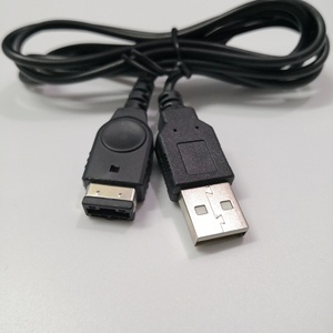 1.2M USB Power Supply Charger Cable Cord for <strong>Nintendo</strong> <strong>DS</strong> Gameboy Advance GBA SP <strong>Game</strong> Console Charging Line Wire - Product Image 5
