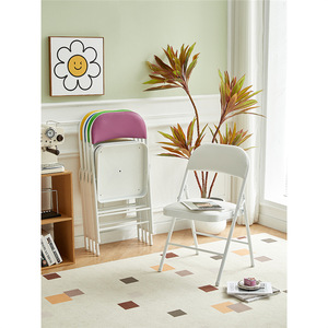 Chaise simple avec dossier, pieds en métal, pliable, pour bureau et salle à manger, design minimaliste pour la maison et le travail - Product Image 1