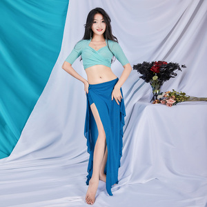 Sexy Multicolor <strong>Dancer</strong> Nightclub Concert Stage <strong>Costume</strong> Team <strong>Belly</strong> Dance <strong>Costume</strong> - Product Image 4