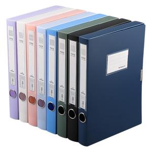 Verdikte Pp Morandi Opvouwbare Dossierdoos Met Op Maat Gemaakte Druk Grote Capaciteit Kantoor Opbergdoos - Product Image 1