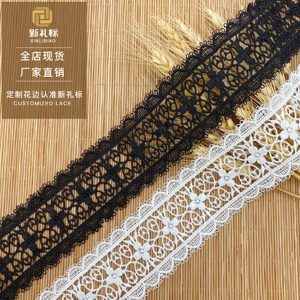 Pizzo Ricamato 3D per Scarpe e Accessori d'Abbigliamento, Bordatura in Poliestere Idrosolubile con Design Traforato, Larghezza 4,9 cm - Product Image 1