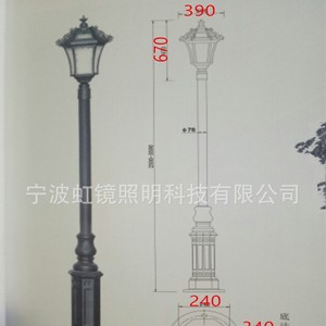 European Style Garden Lamp HJT101 Galvanized Steel <b>Pole</b> Villa Courtyard Outdoor <b>Light</b> - Product Image 5