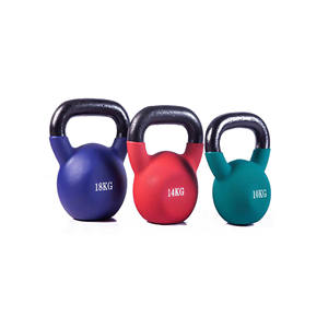 精心设计的1千克铁壶铃打造完美身材 Alibaba Com