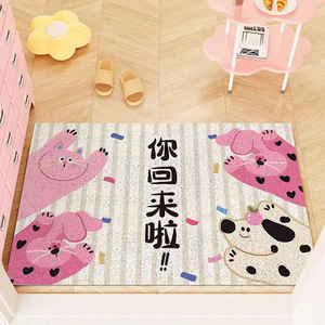 Paillasson rectangulaire antidérapant à imprimé animalier de dessin animé, absorbant et à séchage rapide, pour la maison, la salle de bain, l'entrée des toilettes - Product Image 1