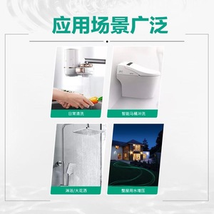 ปั๊มน้ำสเตนเลสสตีล Wilo Cor 1 Mhi405 ปรับความถี่ได้ แรงดันคงที่ สำหรับใช้ในบ้าน - Product Image 3