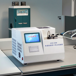 เครื่องทดสอบจุดระเบิดแบบถ้วยปิดอุณหภูมิต่ำแบบรวดเร็ว SYD-5208 มาตรฐาน ISO1523 ISO 3679 - Product Image 5
