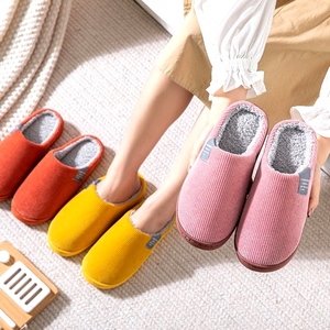 Otoño Invierno algodón para zapatillas mujeres forro polar antideslizante parte inferior amortiguación cálido uso en el hogar versiones de pareja de hombres - Product Image 4