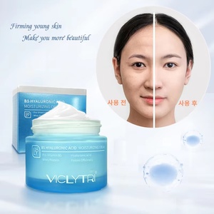 Crème Visage Hydratante et Raffermissante au Gel d'<span class=keywords><strong>Aloe</strong></span> <span class=keywords><strong>Vera</strong></span>, Acide Hyaluronique et Vitamine B5, Anti-Oxydante et Anti-Âge, 50ML - Product Image 3