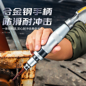 Industrial Grade Manual <b>Screwdriver</b> Bit <b>Set</b> 13 Piece Impact <b>Phillips</b> Head Carbon Steel - Product Image 3