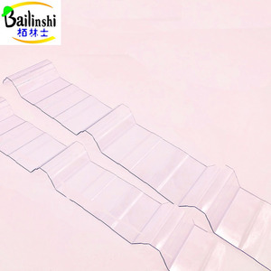Coupe personnalisée En <span class=keywords><strong>Polycarbonate</strong></span> 10mm Feuille <span class=keywords><strong>De</strong></span> Toiture Ondulée Feuille <span class=keywords><strong>de</strong></span> <span class=keywords><strong>Polycarbonate</strong></span> Solide Pc Feuille - Product Image 1