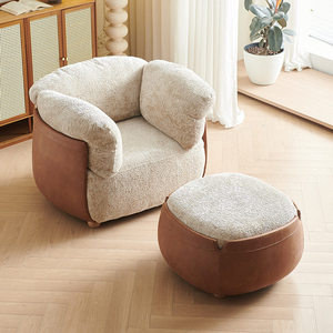 Nordic Minimalist <b>Indoor</b> Leisure <b>Chair</b> Modern Single <b>Lounge</b> <b>Chair</b> For Living Room Decoration - Product Image 2