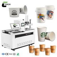 Chicai Single Pass Digital Inkjet Printer for Paper Cup Side Wall Printing CMYK 4-Color Dye Ink High-Speed Automatic Feeding