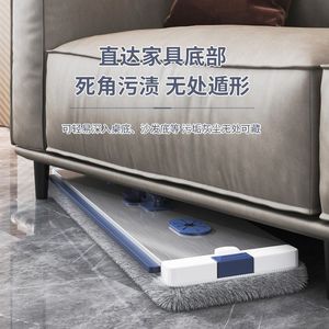 Aluminum Alloy Hands Free <b>Mop</b> <b>Flat</b> <b>Mop</b> Microfiber Rectangular Wet Dry Dual Use Household Cleaning Tool - Product Image 3