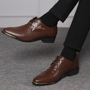 Scarpe Oxford Eleganti da Uomo 2026, Comode e Formali per Lavoro e Occasioni Ufficiali, in Pelle PU Personalizzabile - Product Image 4