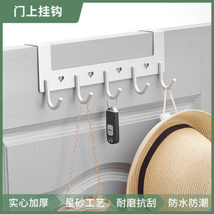Over Door <b>Hooks</b> Heavy Duty Coat Rack Wall Mounted 5 <b>Hooks</b> Modern Style Clothing Organizer 55 Pounds Capacity - Product Image 3