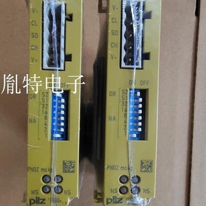 Pilz Pnoz Mc4p 773711 Safety <b>Relay</b> 10a 250v Ac Form C Electromechanical - Product Image 2