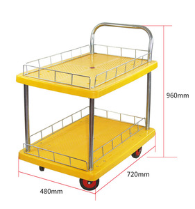 Roulettes TPR silencieuses jaunes de haute qualité chariot à plate-forme multijoueur à 2 niveaux chariot Service chariot à main marchandises en mouvement - Product Image 4