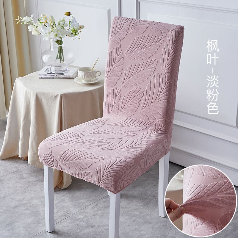 Early bird special offer: Maple Leaf - Light Pink