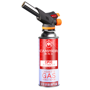Torcia Multifunzione Portatile <span class=keywords><strong>a</strong></span> <span class=keywords><strong>Gas</strong></span> con Cartuccia <span class=keywords><strong>a</strong></span> Cassetta, Pistola Spray per Bruciare Capelli, Fiamma ad Alta Temperatura, Accenditore - Product Image 1