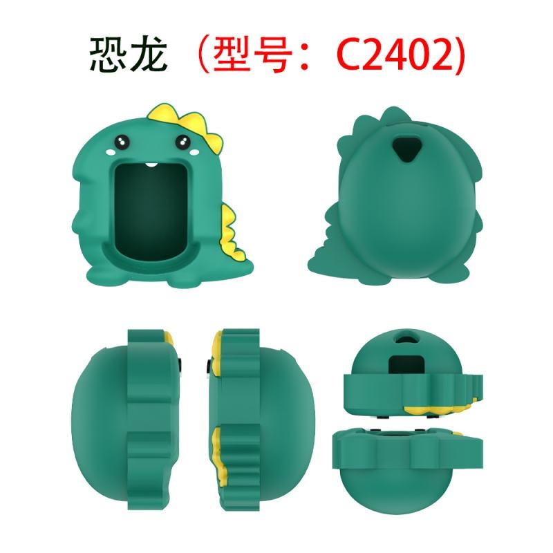 สีเขียว