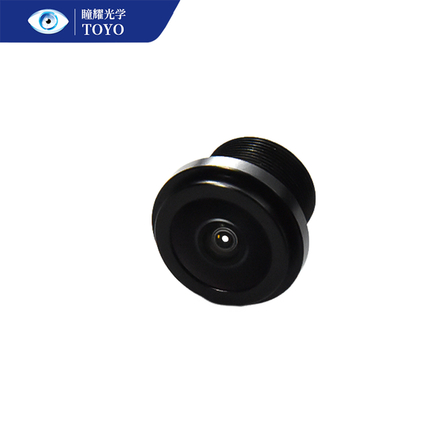 M12 CCTV Fisheye Lens  Wide Angle Fixed Iris Night Vision 2MP High Resolution HD for Home Car Security Camera Accessories