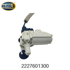 HEMILA Ricambi Auto per Mercedes-Benz W222 OE: 2227601300 Modulo Attuatore <span class=keywords><strong>Serratura</strong></span> <span class=keywords><strong>Porta</strong></span> Anteriore Sinistra con Chiave - Product Image 3