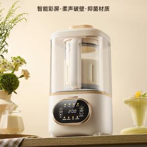 เครื่องปั่นความเร็วสูง AUX ความจุขนาดใหญ่ 1.75 ลิตร ป้องกันแบคทีเรีย ทำงานเงียบ ผลิตเครื่องดื่มนมถั่วเหลืองอัตโนมัติเต็มรูปแบบ - Product Image 4