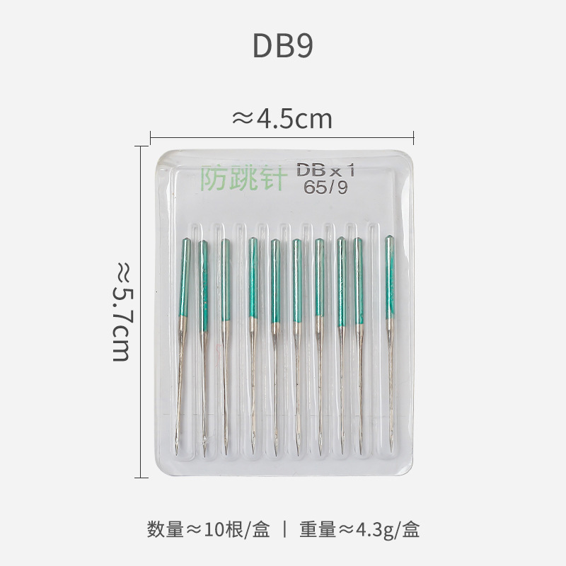 Plata DB9