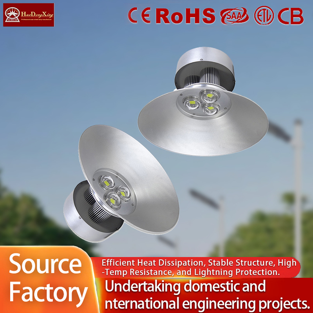 Commercial LED High Bay Lights 100W-400W Aluminum for Indoor Stadium Industrial Shopping led high bay light