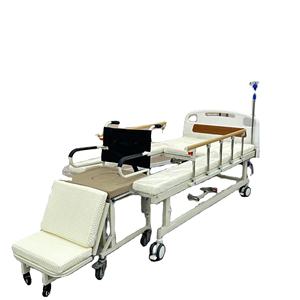 Lit médicalisé manuel Ji Yunqi avec toilettes intégrées pour personnes âgées, usage hospitalier WB-1 - Product Image 2