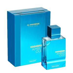 Perfume Haramain <span class=keywords><strong>Ultra</strong></span> Violet Eau de Parfum en Crema de 100 ml, Azul, de Alta Calidad, Larga Duración, Ecológico, para Hombre y Mujer, Dubai - Product Image 5