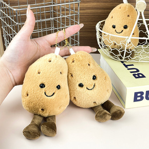 Xu hướng sản phẩm <span class=keywords><strong>2025</strong></span> New arrivals vui vẻ mỉm cười khoai tây siêu mềm sang trọng Comforter Keychain PP bông dễ thương túi quyến rũ món quà kỳ nghỉ - Product Image 6