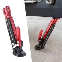 Support de pied de moto réglable, béquille modifiée, trépied unilatéral, scooter, support latéral en alliage d'aluminium