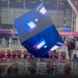 Layar Kubus LED Pintar HD P2.5 Indoor Lima Sisi untuk Iklan, Ukuran dan Logo Dapat Disesuaikan untuk Promosi Unik - Product Image 2