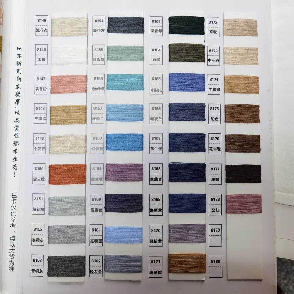 หลากสีสามารถปรับแต่งได้