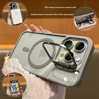 Coque de protection magnétique compatible avec iPhone 17 Pro Max et iPhone 16, avec support de lentille invisible, en PC, design mat