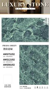 Baldosa de Porcelana Pulida Esmaltada con Aspecto de Mármol de Alto Brillo de 60X120CM para Decoración de Interiores de Lujo - Product Image 2