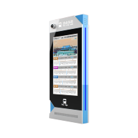 Pantalla de publicidad de autobús señalización digital y pantallas publicidad de pie quiosco LCD parada de autobús señalización Digital