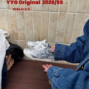 Nouvelles Chaussures Décontractées Printemps 2026 pour Filles Plus Âgées, Baskets Tendance en Microfibre à Semelle Souple Argentées - Product Image 5
