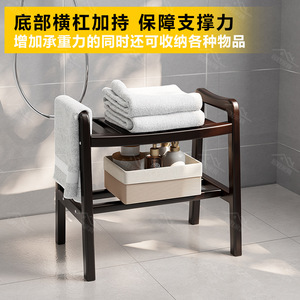 Tabouret de salle de bain en bois massif Four Dragons, 23x15x4, siège de douche antidérapant pour personnes âgées, femmes enceintes, usage domestique - Product Image 3